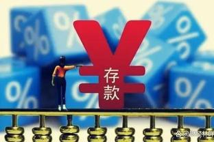 手感都一般！胡明轩三分8中2拿15分&徐杰12中4拿12分